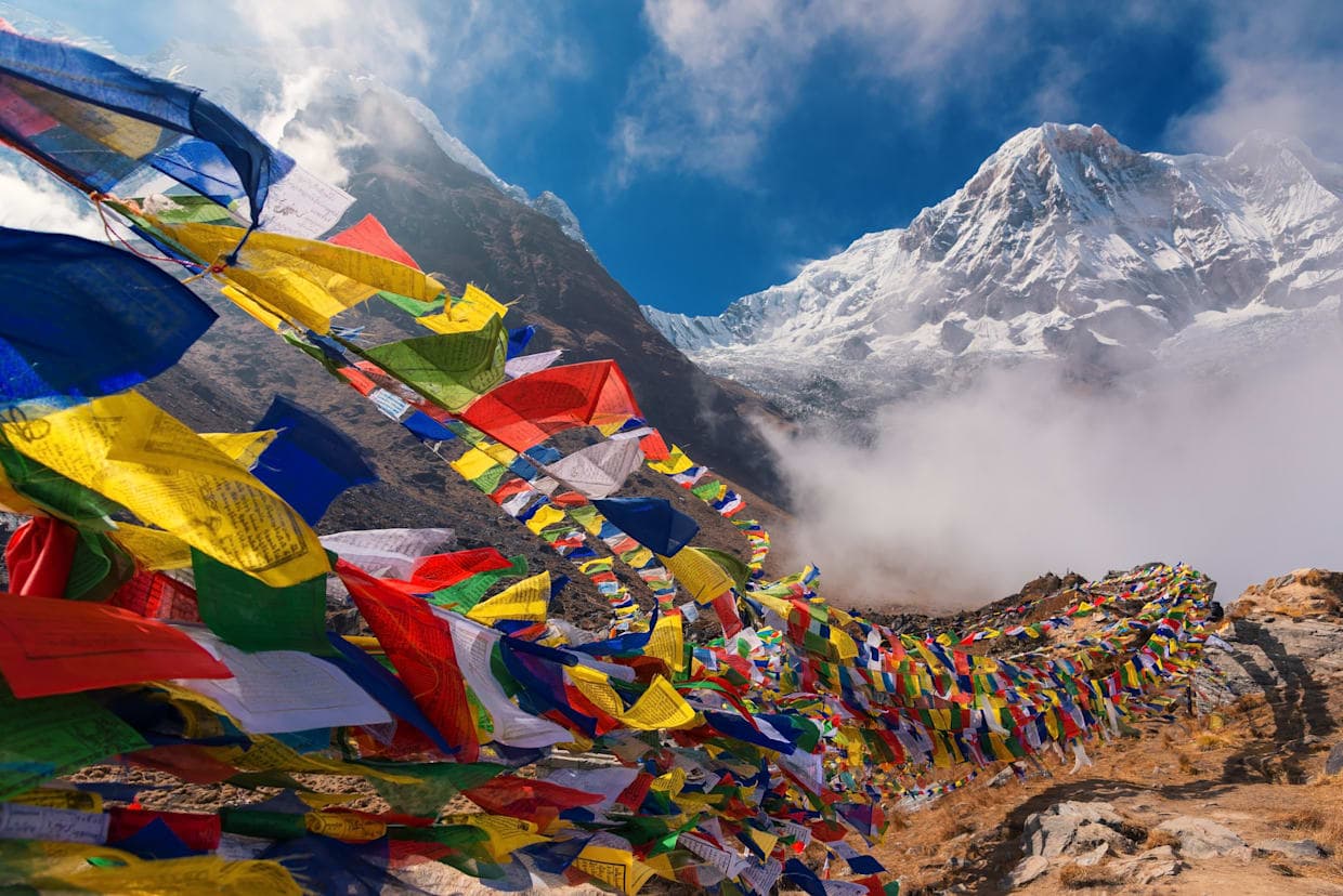 Himalaya